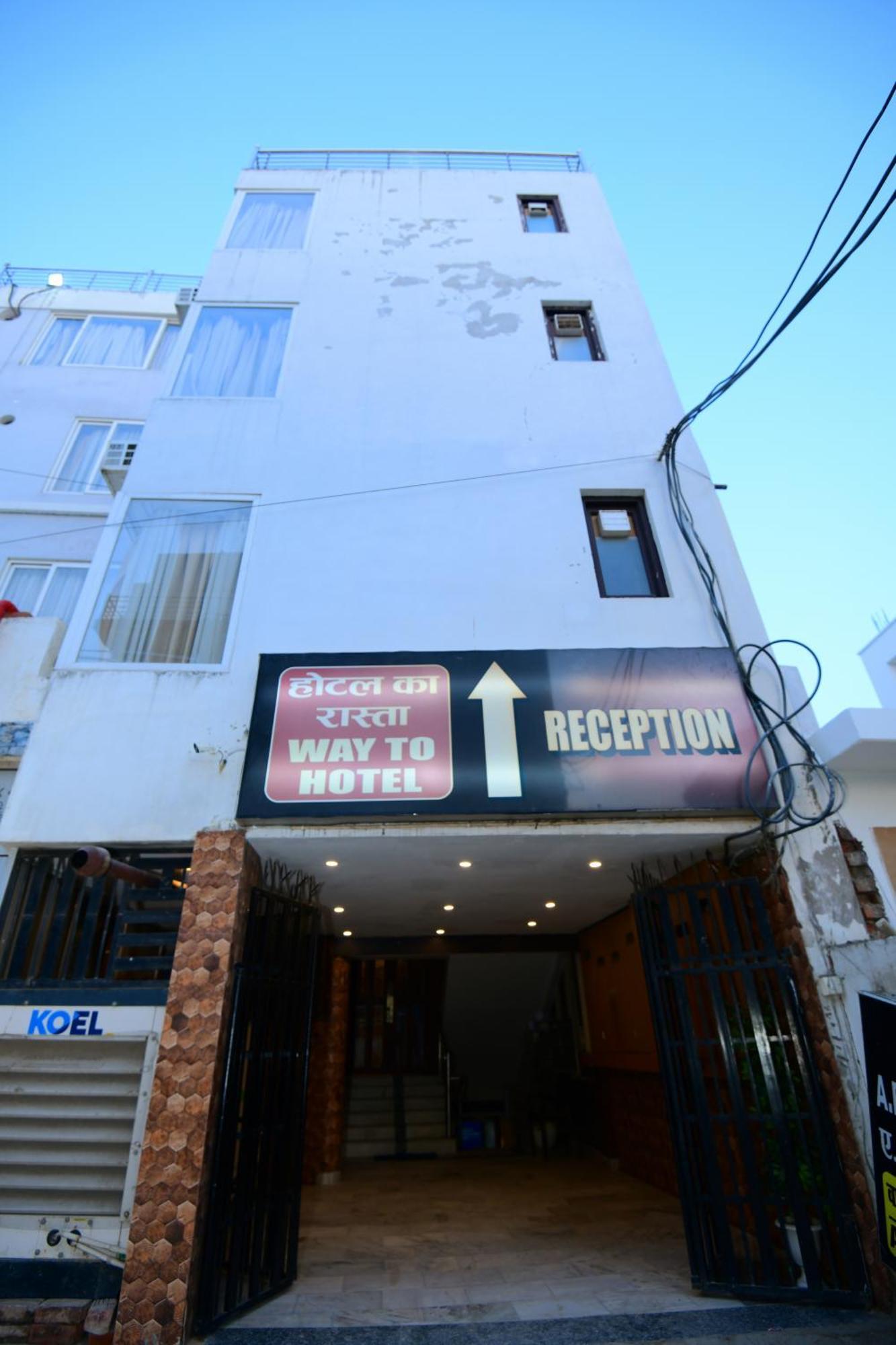 Ap Palace Hotel, Ayodhya المظهر الخارجي الصورة